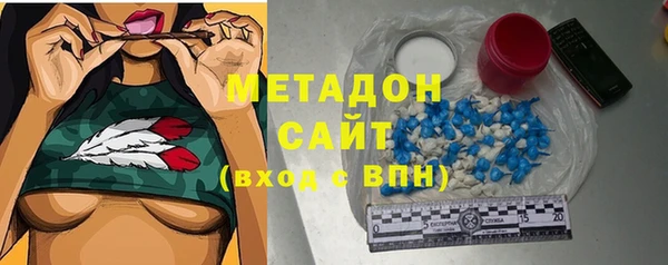 метамфетамин Дмитриев